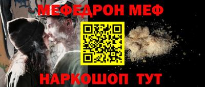 кокаин VHQ Кунгур