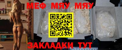 гашиш Кулебаки