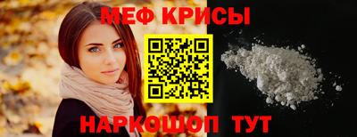 кокаин VHQ Кунгур