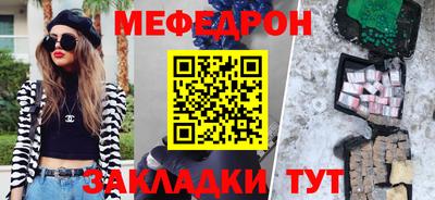 гашиш Кулебаки