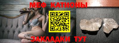 кокаин VHQ Кунгур