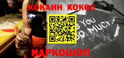 гашиш Кулебаки