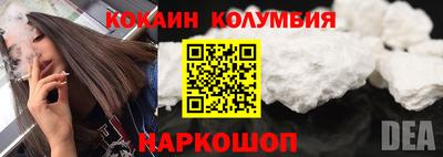 гашиш Кулебаки