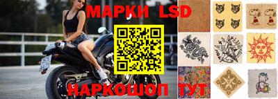 кокаин VHQ Кунгур