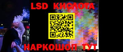 гашиш Кулебаки