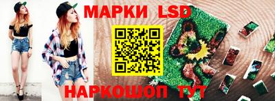 спайс Кумертау
