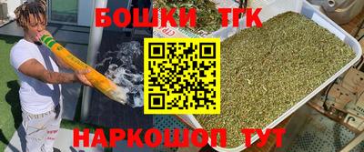 кокаин VHQ Кунгур