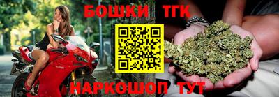 спайс Кумертау