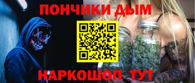 гашиш Кулебаки