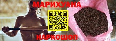 спайс Кумертау