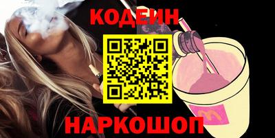 гашиш Кулебаки