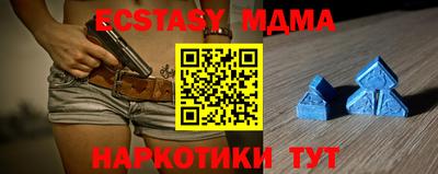 гашиш Кулебаки
