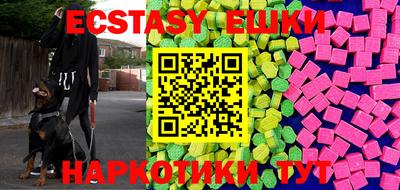 кокаин VHQ Кунгур