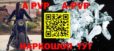 кокаин VHQ Кунгур