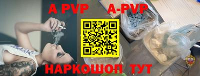 кокаин VHQ Кунгур