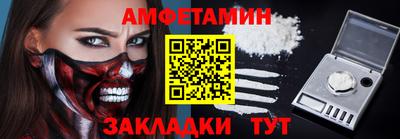 гашиш Кулебаки