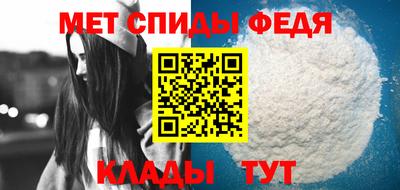 кокаин VHQ Кунгур