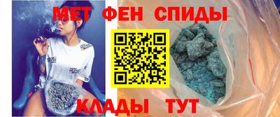 гашиш Кулебаки
