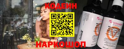 гашиш Кулебаки