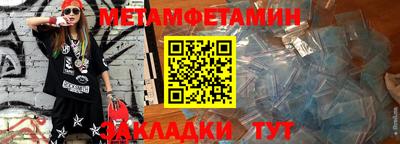 гашиш Кулебаки