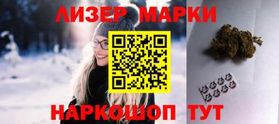 кокаин VHQ Кунгур