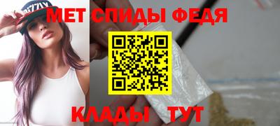 гашиш Кулебаки
