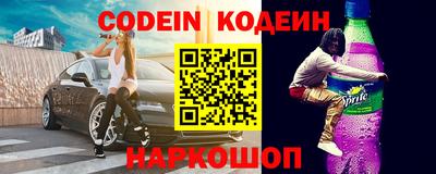кокаин VHQ Кунгур