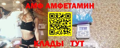 кокаин VHQ Кунгур