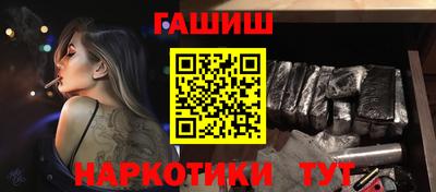 кокаин VHQ Кунгур