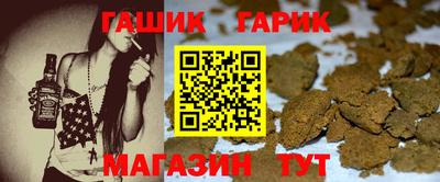 кокаин VHQ Кунгур