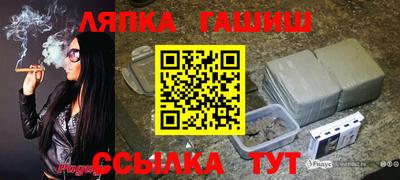 кокаин VHQ Кунгур