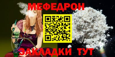 гашиш Кулебаки
