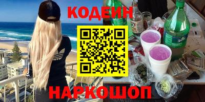 спайс Кумертау