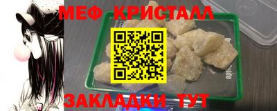 кокаин VHQ Кунгур