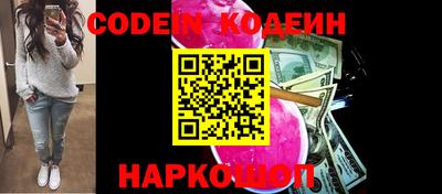 кокаин VHQ Кунгур