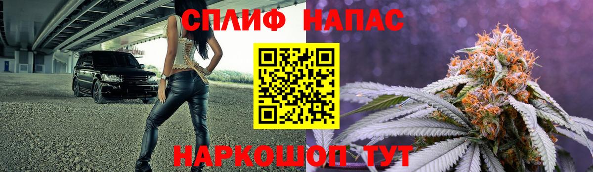 Марихуана конопля  Бошки Шишки индика  Вход с VPN  Коряжма 